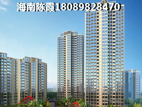 上海房价，房产税能不能降乐东龙栖湾房价？