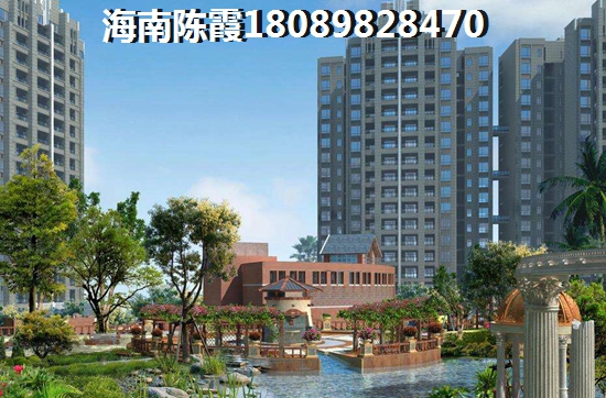 海南乐东县房价会升值因素