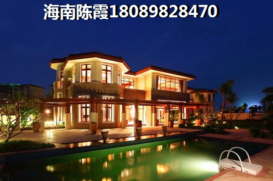 乐东县新房首付比例是多少？