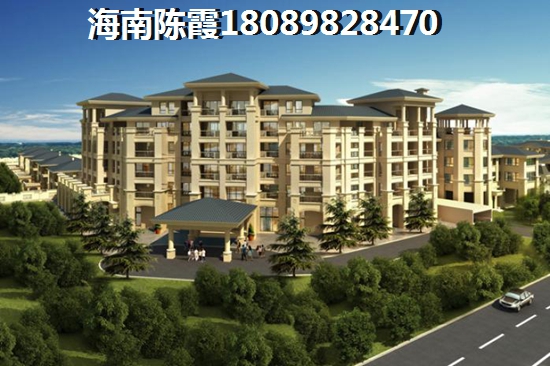 乐东县新房和海南二手房的房贷差别有哪些？怎么选择？
