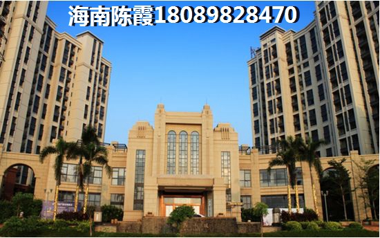 目前海南乐东县房价究竟是如何？