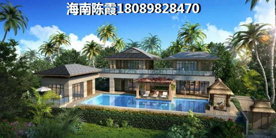 乐东龙沐湾40万买房子
