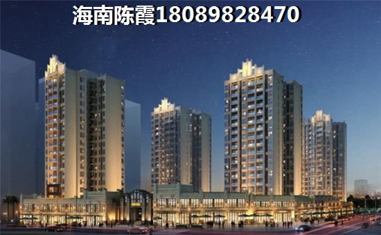 在海南乐东县买房哪个项目升值空间大？