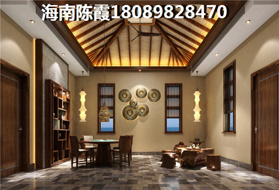 海南乐东县北方人可以买房子么？