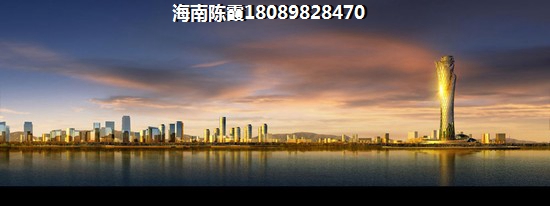 海南乐东县房价未来会增长