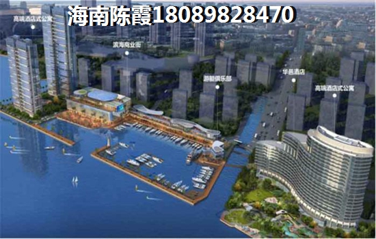 海南乐东县沿海公寓目前多少钱？1