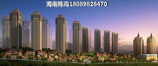 乐东县买房投资在哪买，乐东房价会上升吗？