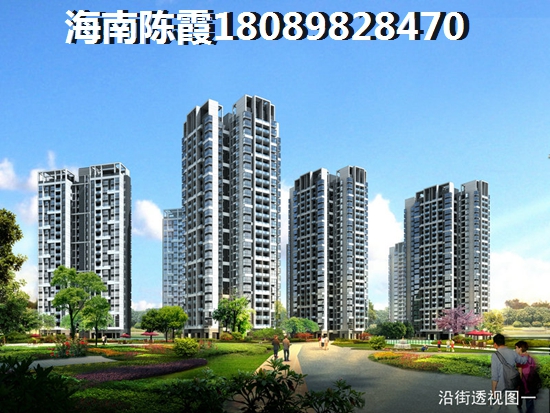 乐东县的房价平均多少钱一平米3
