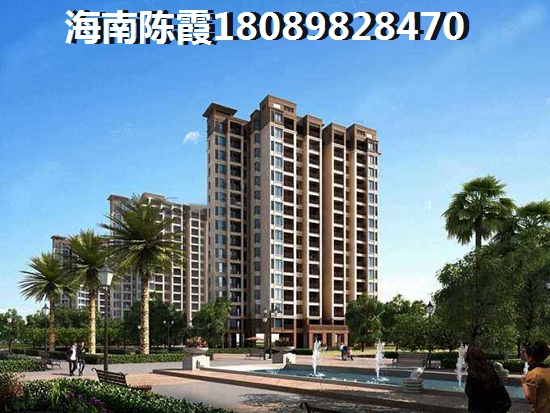 海南乐东县哪里购房价格便宜？