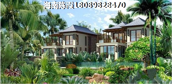 海南乐东在哪里买房有升值空间，中和龙沐湾·海润源的房子性价比真的很高！